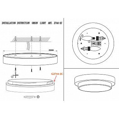 Настенный светильник Odeon Light Holger 2744/2C