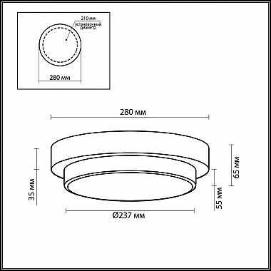 Настенный светильник Odeon Light Holger 2744/2C