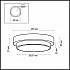 Настенный светильник Odeon Light Holger 2744/2C