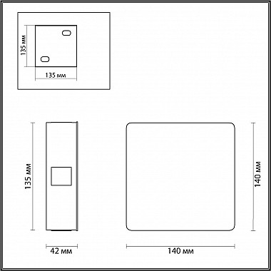 Настенный светодиодный светильник Odeon Light Vista 4258/8WL