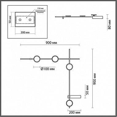 Настенный светильник Flavio 6632/15WL