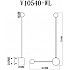 Настенный светильник Provo V10540-WL