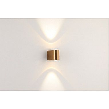 Настенный светильник Scoup ZRS.1823.02