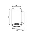 Настенный светильник Zumaline Sandy wl round black 92696