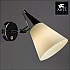 Бра Arte Lamp Brooklyn A9517AP-1CC