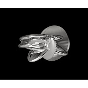 Настенный светильник Nido 5905