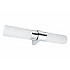 Настенный светильник Saphir 70358