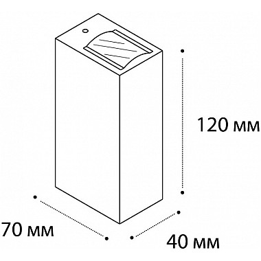 Настенный светильник IT01-A150/2 black