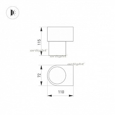Настенный светильник SPICY 033848