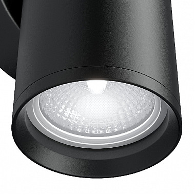 Настенный светильник FOCUS S C068WL-02B