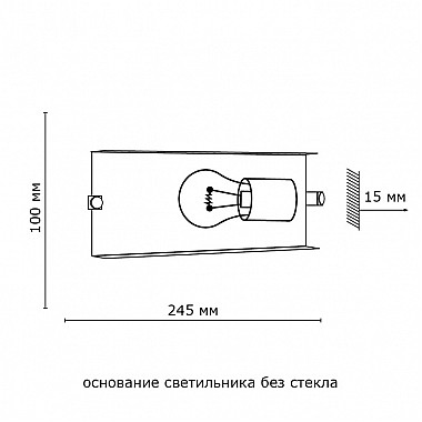 Настенный светильник Tivu 1271