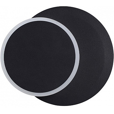 Настенный светильник Devin 5627/9WL