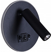 Настенный светильник 86203-9.2-001KT LED12W+USB BK
