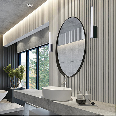 Настенный светильник Antiga 9253