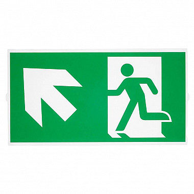 Пиктограмма SLV P-Light 240008