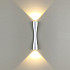 Настенный светодиодный светильник Odeon Light Anika 4290/10WL