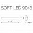 Настенный светодиодный светильник Nowodvorski Soft Led 9524