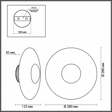 Настенный светодиодный светильник Odeon Light Adamas 4223/13WL