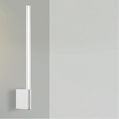 Настенный светильник Fermo 359310