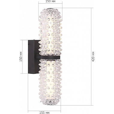 Настенный светильник Saguaro SL6144.401.01