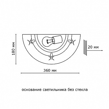 Настенный светильник Blanketa Gold 002