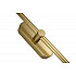Настенный светильник Mavy ZRS.90610.05