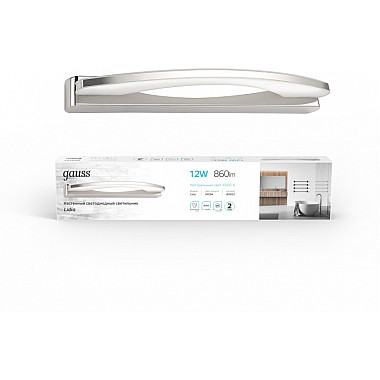 Настенный светильник Lidia BR052