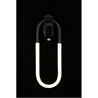 Настенный светильник Bernardet APL.344.01.02