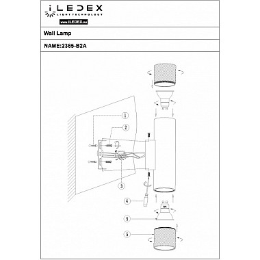 Настенный светильник Delta 2365-2 BK+GRP