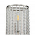 Настенный светильник Indigo Ballo 12004/2W Nickel V000277