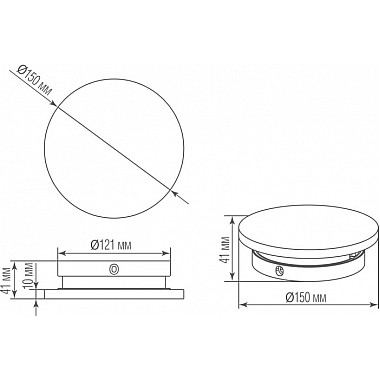 Настенный светильник Eclipse DL256G