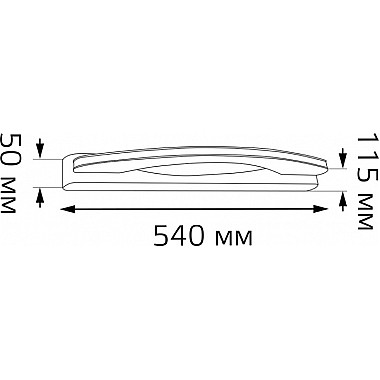 Настенный светильник Lidia BR052
