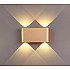 Настенный светодиодный светильник Odeon Light Magnum 3893/4WL