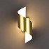 Настенный светодиодный светильник Odeon Light Boccolo 3544/5LW