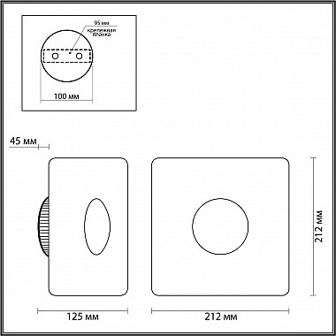Настенный светодиодный светильник Odeon Light Adamas 4224/13WL