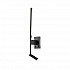 Настенный светодиодный светильник ST Luce Ralio SL1580.401.02