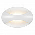 Настенный светодиодный светильник iLedex Flux ZD8151-5W WH matt white