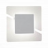Настенный светодиодный светильник ST Luce SL594.051.01