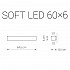 Настенный светодиодный светильник Nowodvorski Soft Led 9525