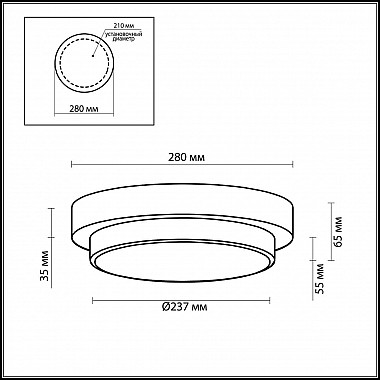 Настенный светильник Odeon Light Holger 2746/2C