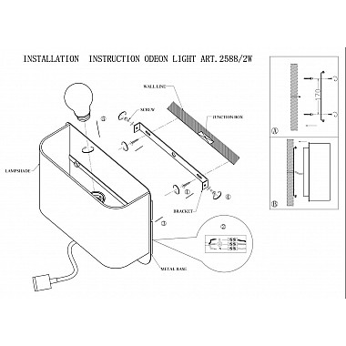 Настенный светильник Odeon Light Bostri 2588/2W