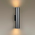 Настенный светильник Odeon Light Dario 4245/2WA