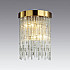 Настенный светильник Odeon Light Refano 4848/2W