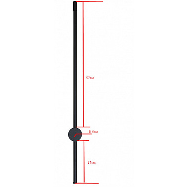 Настенный светильник Локи 08423-80,36(3000K)
