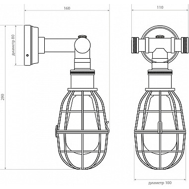 Настенный светильник WL-30526