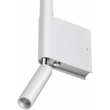 Настенный светильник Fermo 359435