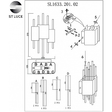 Настенный светильник Olvera SL1633.201.02