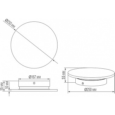 Настенный светильник Eclipse DL257G