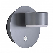 Настенный светильник Torina 8345/1W