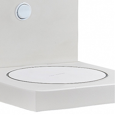 Настенный светильник Zanzibar 6754